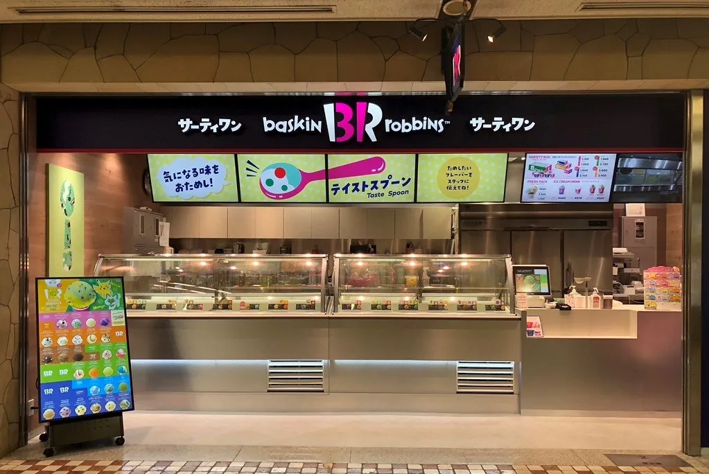 外観画像（1枚）